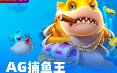 K8·凯发(中国区)集团官网